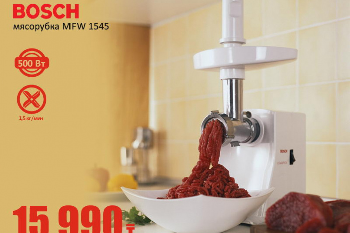 Всё выше и выше